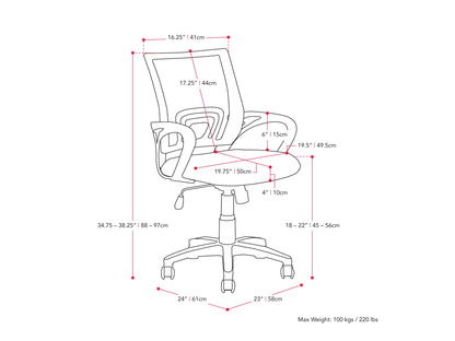 White mesh back office chair with ergonomic design, adjustable height, and swivel base, perfect for modern workspaces.