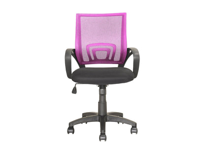 Pink mesh back office chair with ergonomic design, adjustable height, and swivel base.