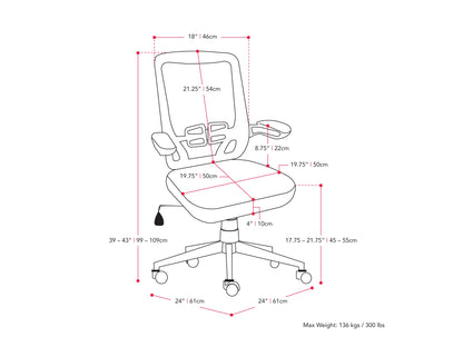 Black mesh office chair with ergonomic design, adjustable height, and lumbar support for comfortable office seating.