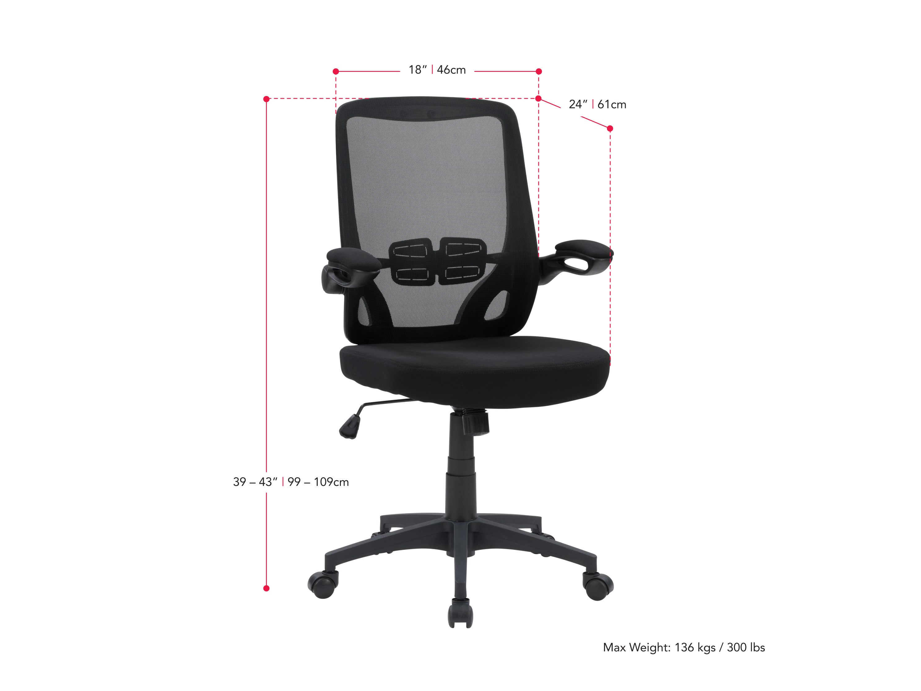 Ergonomic black mesh office chair with adjustable height, lumbar support, and breathable backrest.